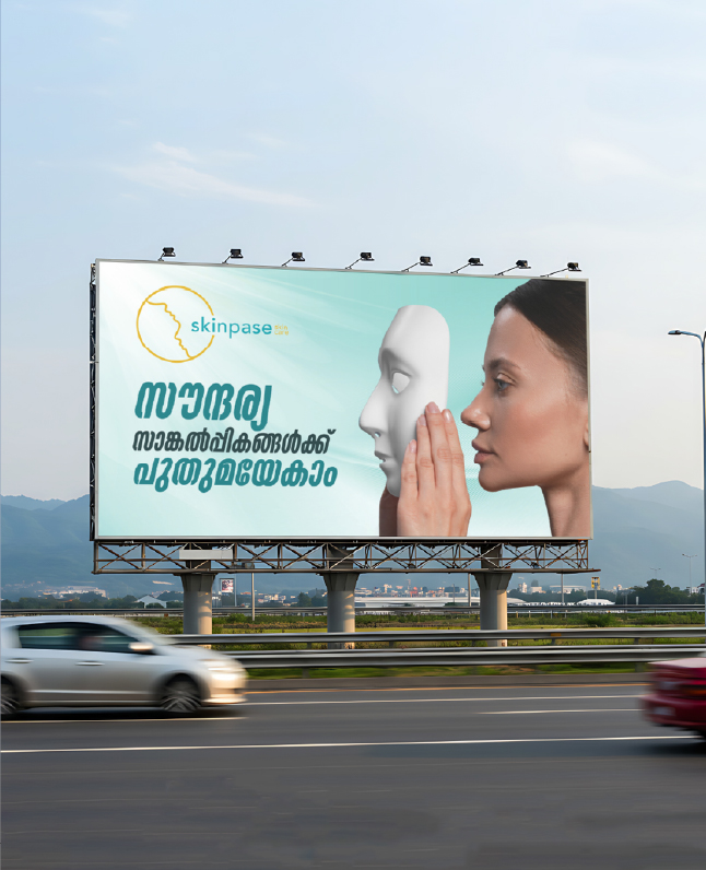 Print Ad 06