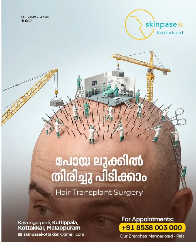 Social Media Creative 14